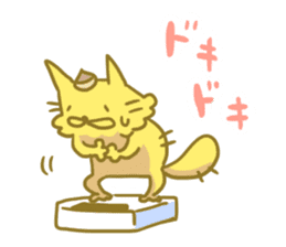 Kurikinton sticker #225577