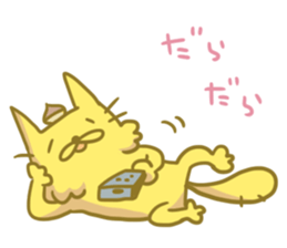 Kurikinton sticker #225582