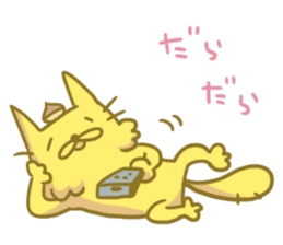 Kurikinton sticker #225582