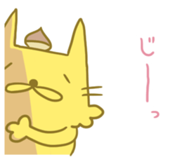 Kurikinton sticker #225583