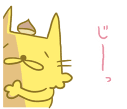 Kurikinton sticker #225583