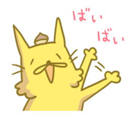 Kurikinton sticker #225586