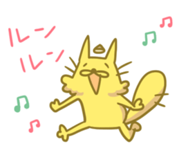 Kurikinton sticker #225589