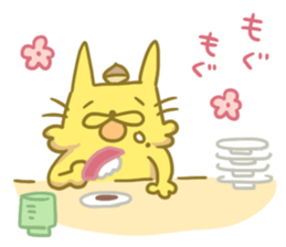 Kurikinton sticker #225590