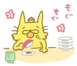 Kurikinton sticker #225590