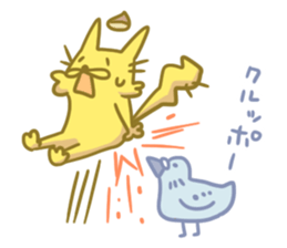 Kurikinton sticker #225595