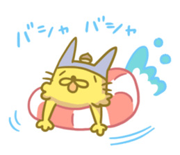 Kurikinton sticker #225597