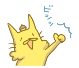 Kurikinton sticker #225599