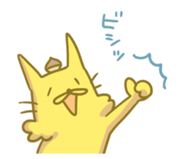 Kurikinton sticker #225599