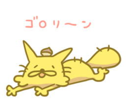 Kurikinton sticker #225600