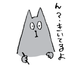 freedom cats sticker #225811