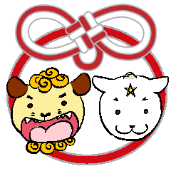 KANAYUI "Komainu" Doman & Seman