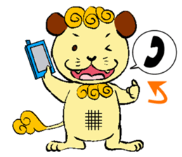 KANAYUI "Komainu" Doman & Seman sticker #226009