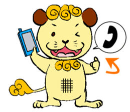 KANAYUI "Komainu" Doman & Seman sticker #226009