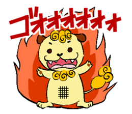 KANAYUI "Komainu" Doman & Seman sticker #226019