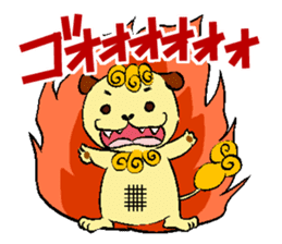 KANAYUI "Komainu" Doman & Seman sticker #226019