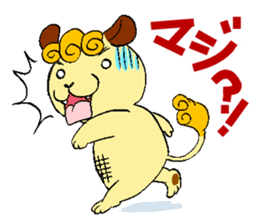 KANAYUI "Komainu" Doman & Seman sticker #226023