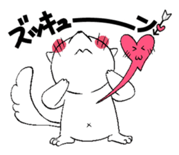 KANAYUI "Komainu" Doman & Seman sticker #226032