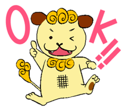 KANAYUI "Komainu" Doman & Seman sticker #226035