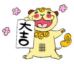 KANAYUI "Komainu" Doman & Seman sticker #226037