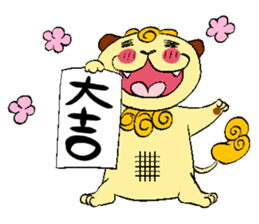 KANAYUI "Komainu" Doman & Seman sticker #226037