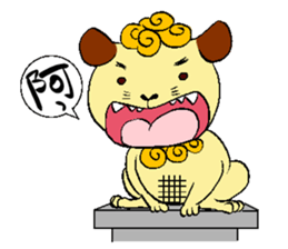 KANAYUI "Komainu" Doman & Seman sticker #226039