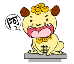 KANAYUI "Komainu" Doman & Seman sticker #226039
