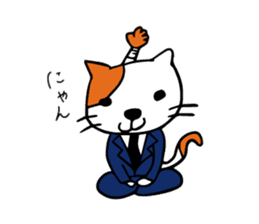 SAMURAI CAT.  office worker sticker #226121
