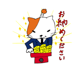 SAMURAI CAT.  office worker sticker #226146
