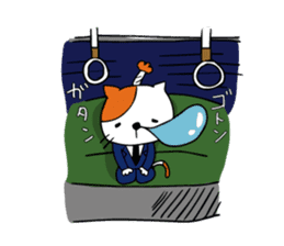 SAMURAI CAT.  office worker sticker #226153