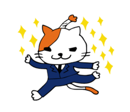 SAMURAI CAT.  office worker sticker #226154