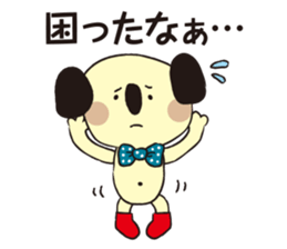 KOMADA sticker #226161