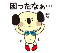 KOMADA sticker #226161