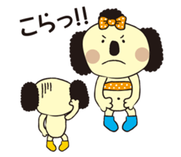 KOMADA sticker #226164