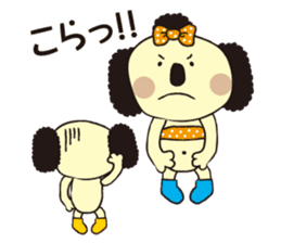 KOMADA sticker #226164