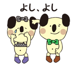 KOMADA sticker #226169