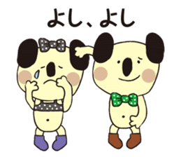 KOMADA sticker #226169