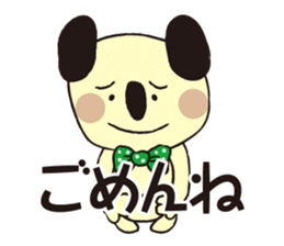KOMADA sticker #226174