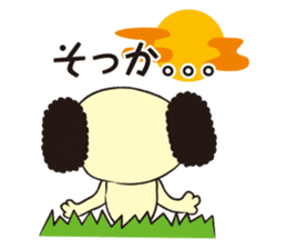 KOMADA sticker #226177