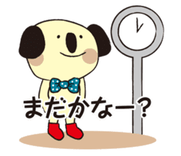 KOMADA sticker #226180