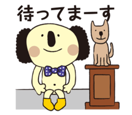 KOMADA sticker #226182