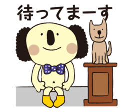 KOMADA sticker #226182