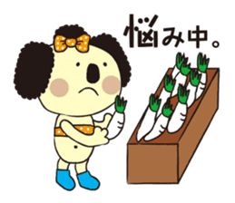 KOMADA sticker #226183