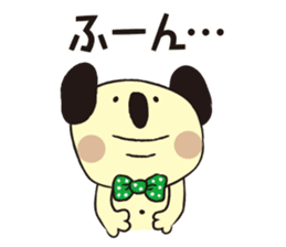 KOMADA sticker #226184