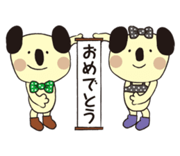 KOMADA sticker #226186