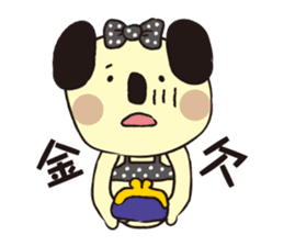 KOMADA sticker #226187