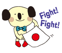 KOMADA sticker #226190