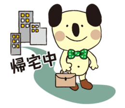 KOMADA sticker #226192