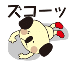 KOMADA sticker #226195