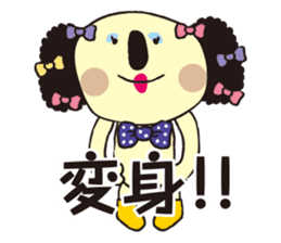 KOMADA sticker #226196